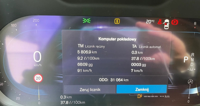 Volvo XC 40 cena 155000 przebieg: 31100, rok produkcji 2023 z Kutno małe 211
